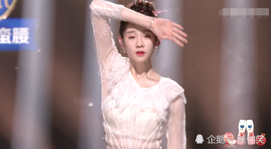 徐艺洋|张艺凡压线成团，腰伤复发缺席合作舞台，徐艺洋下岛失败意难平