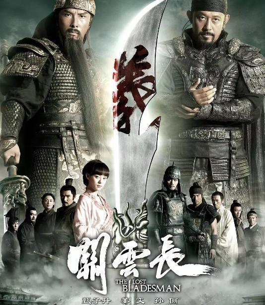 甄子丹|老娱记曝甄子丹为海报站位与姜文水火不容，内情公开让人哭笑不得