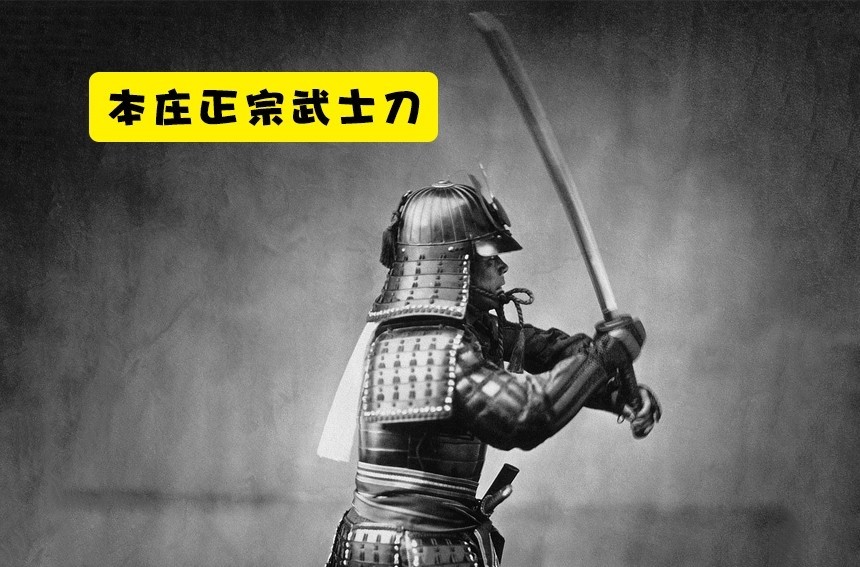 神话武器哪家强 盘点神话中强大而又神奇的5大武器 腾讯新闻