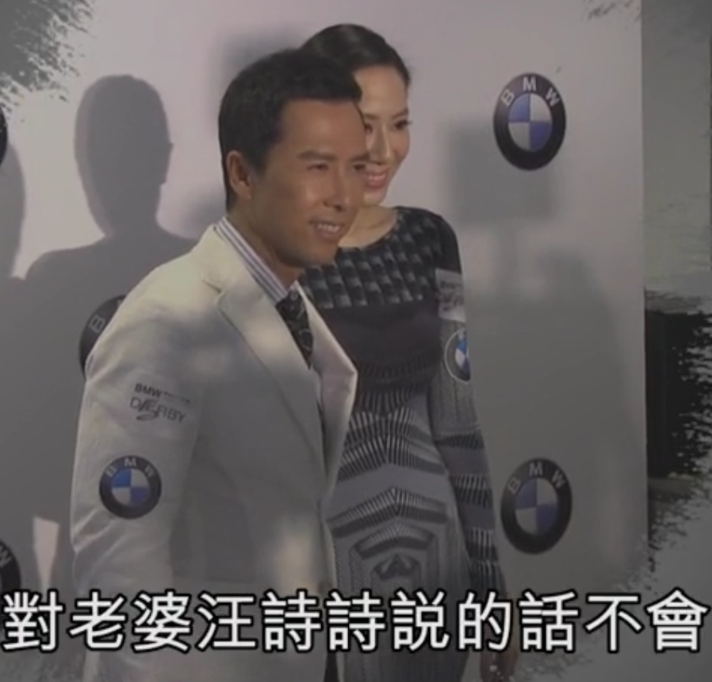 甄子丹|老娱记曝甄子丹为海报站位与姜文水火不容，内情公开让人哭笑不得