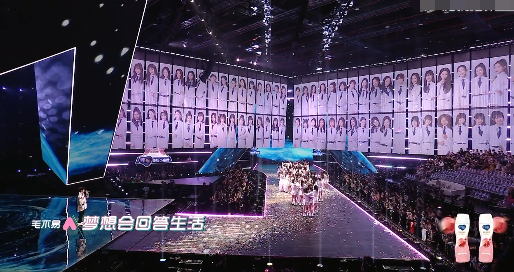 姜贞羽|姜贞羽重返创造营，温馨又伤感，秦海璐暖心鼓励：敢放弃也是勇敢