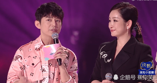 姜贞羽|姜贞羽重返创造营，温馨又伤感，秦海璐暖心鼓励：敢放弃也是勇敢