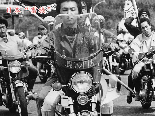 日本|战后日本混乱、颓废、无奈的生活，繁生出哪些“新族类”？