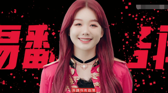 火箭少女101|硬糖少女闪耀成团，火箭少女转交接力棒，何炅预测新生代女团未来