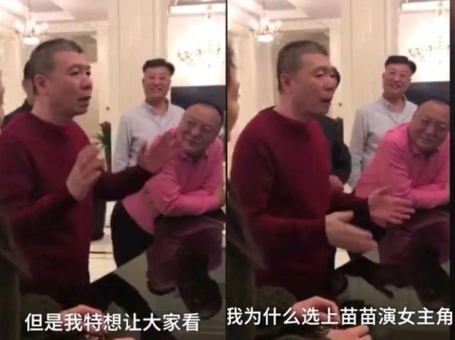 跨界歌王|郑恺上《跨界歌王》表白妻子苗苗：谢谢你嫁给我