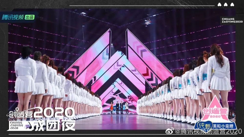 创造营2020|《创造营2020》虽“糊”，但却是今夏唯一认真“搞”女团的节目