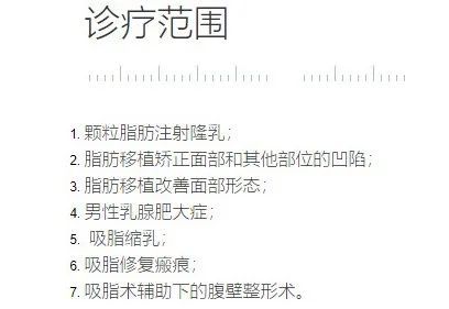 減肥手術多少錢_減肥手術哪種方式最好_手術減肥