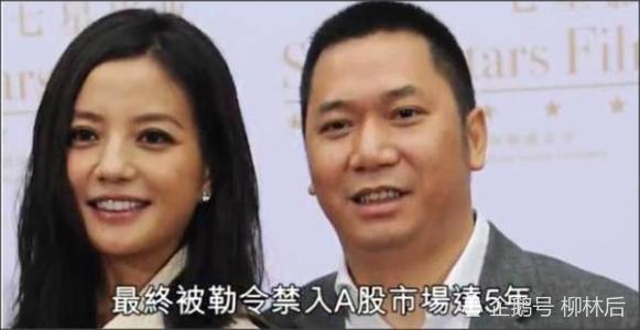 赵薇|赵薇突然删除老公黄有龙全部照片，吃瓜要谨慎