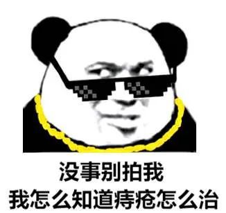 641
