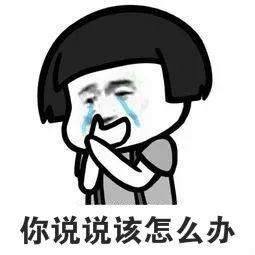 北京|在北京有人因为这事跟你借车……咱借吗？