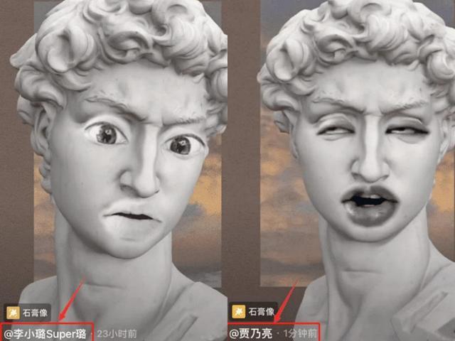 贾乃亮|贾乃亮与李小璐视频再撞车，删视频表态，第三次否认复合传闻