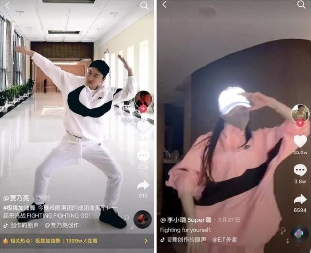 贾乃亮|贾乃亮与李小璐视频再撞车，删视频表态，第三次否认复合传闻