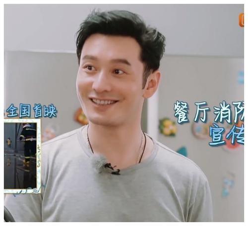 黄晓明|黄晓明事业翻红，杨颖的路却越走越窄，夫妻双方的地位再度翻转