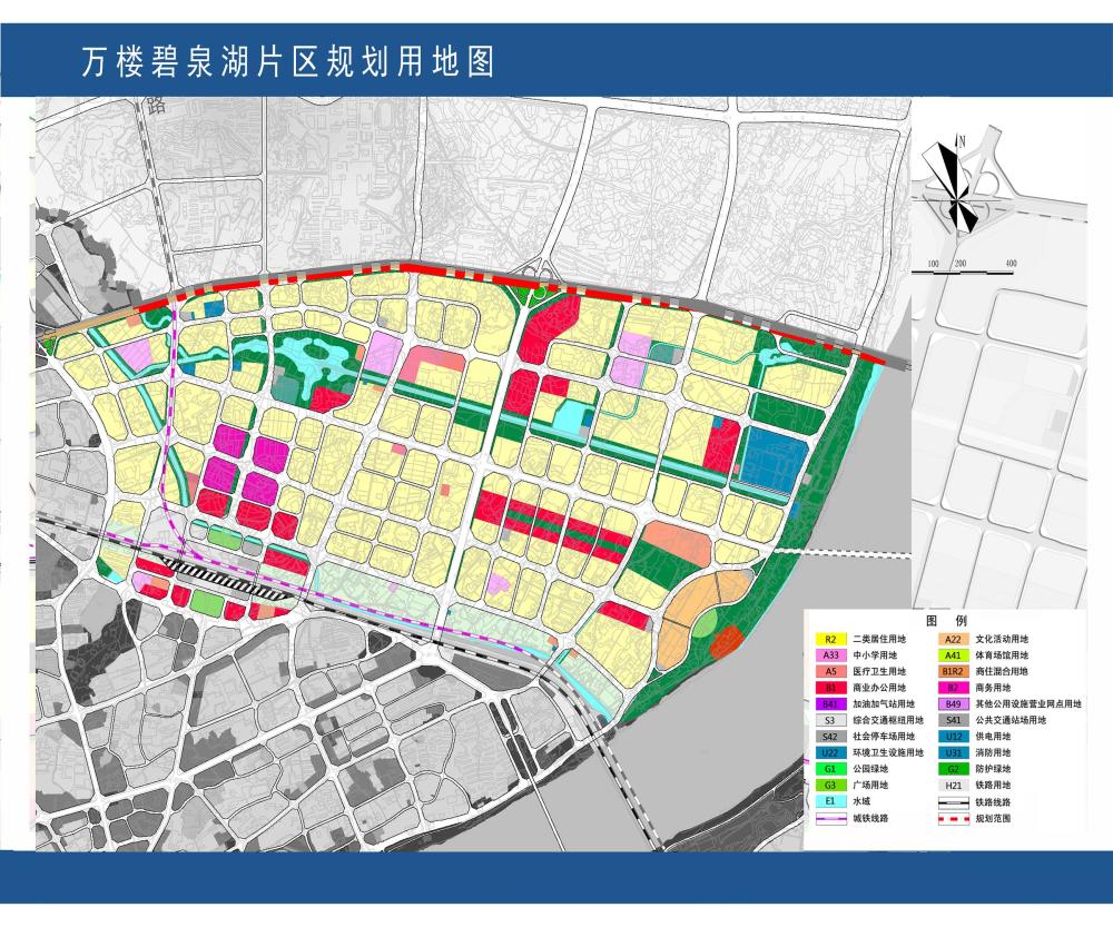 形成"城市在花园中",从规划源头上规避"城市病"的诞生,为湘潭呈献一个