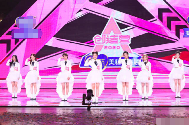 希林娜依·高|《创3》决赛：希林娜依·高C位，徐艺洋遗憾卡位，张艺凡争议大