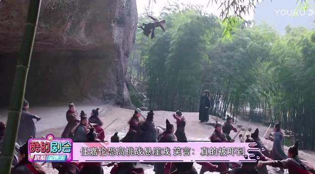 任嘉伦|任嘉伦“替身门”发酵，被群嘲敬业人设翻车，他惹谁了？