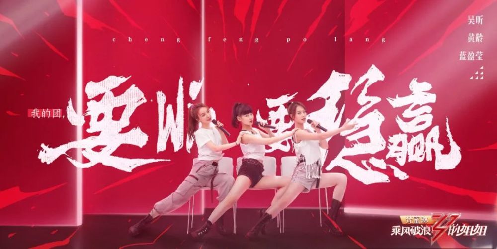 黄龄|黄龄姐姐，你怎么这么能“作”？