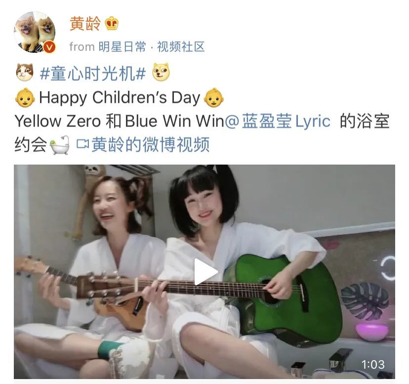 黄龄|黄龄姐姐，你怎么这么能“作”？