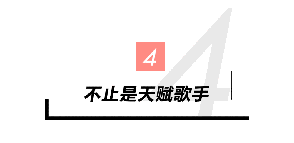 黄龄|黄龄姐姐，你怎么这么能“作”？