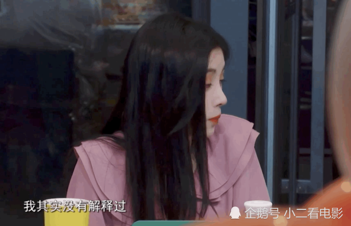 鞠婧祎|鞠婧祎是失忆了吗？明明三年前回应“四千年”还落泪了