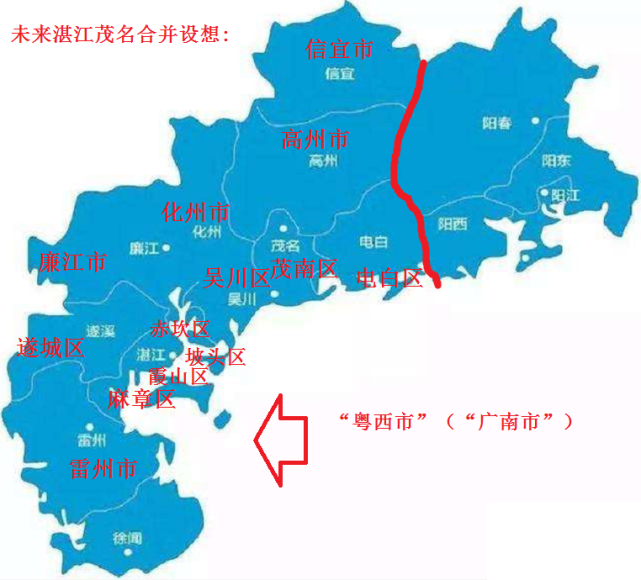 粤民惠：数字浪潮下的民间智慧与创新