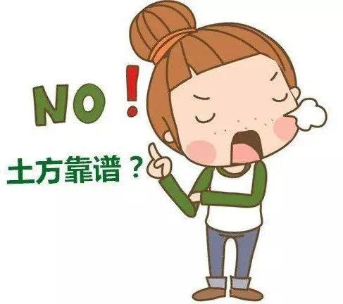 肩周炎|肩痛＝肩周炎？错！六成以上的肩痛都是因为这种病，别再耽误治疗