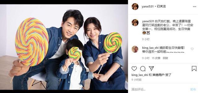 网红|女网红自称陈晓发小，晒亲密旧照为他庆生，评论区炸了