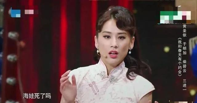 黄圣依|黄圣依最美时给她做配，如今一个是富贵少奶奶，一个却成为网红