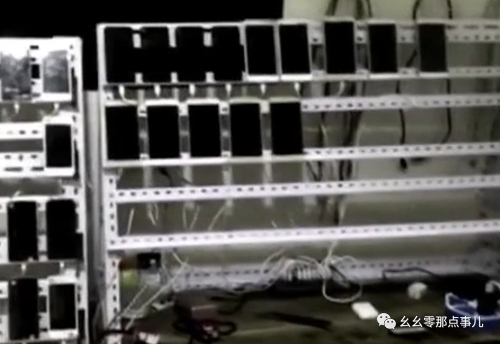 诈骗案|假土豪套路女主播，亏钱的竟是直播平台？北京警方破获奇葩诈骗案