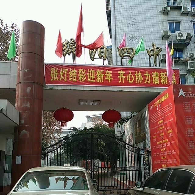 绵阳市剑门路小排名_剑门路综合改造工程加快推进计划8月底实现通车(2)