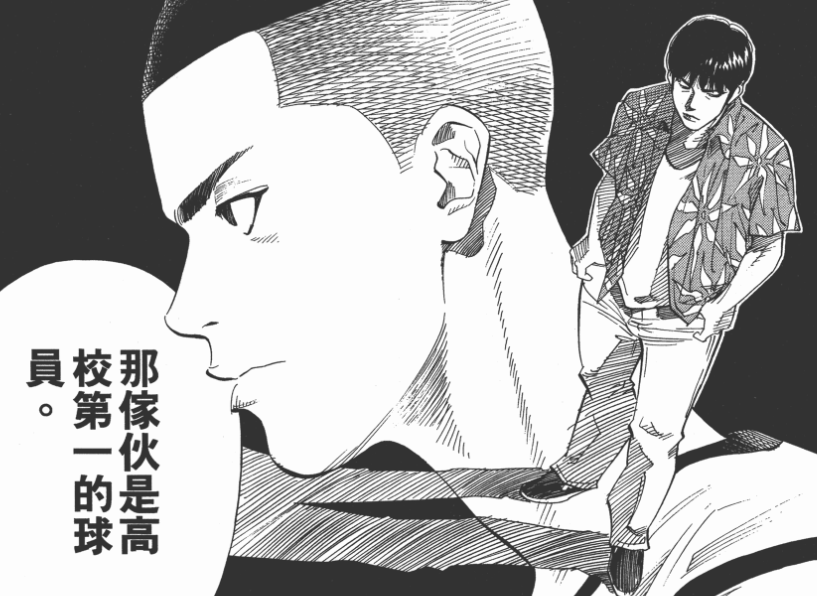 高一便是全日本第一,在湘北之前未嘗一敗,澤北榮治到底有多強?-黑特籃球-NBA新聞影音圖片分享社區