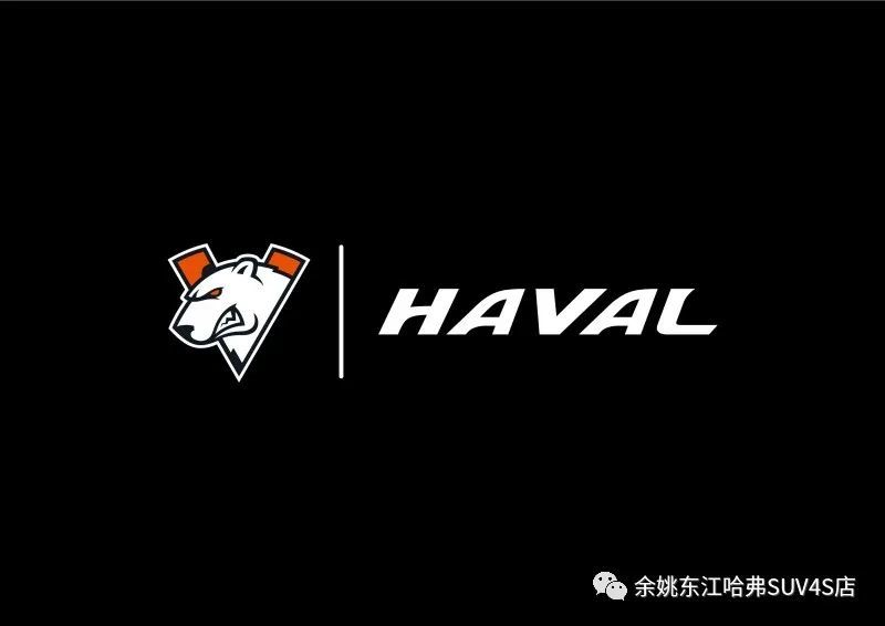 哈弗宣布独家赞助俄罗斯顶级DOTA2战队Virtus.Pro