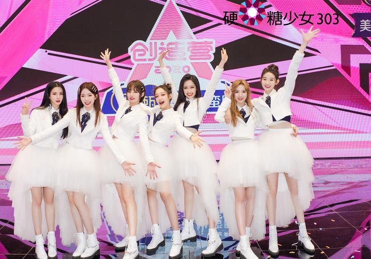 火箭少女101|硬糖少女平均身高168，张艺凡成身高担当，这3人一样高