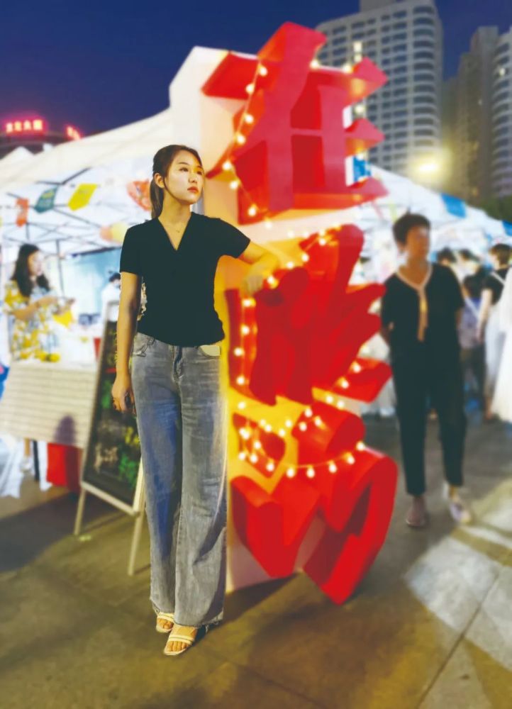 临沂|本报特别策划‖临沂地摊经济·创意市集，“趣”生活之向