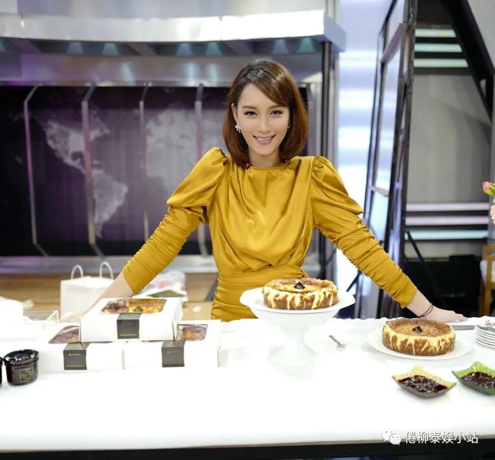 泰星bee晒前男友照片,与网友展开口舌:受不了,真的很没有礼貌_腾讯