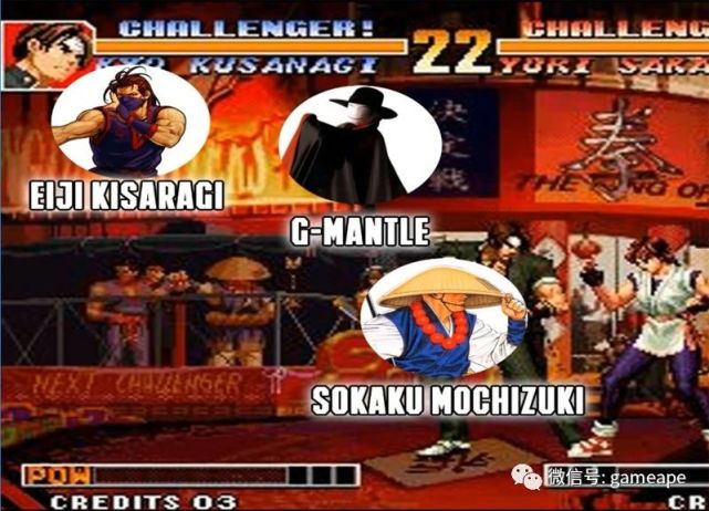 唐福禄出自《龙虎之拳》系列,山田十兵卫出自《饿狼传说》系列,李白龙