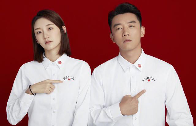 郑恺深情演绎终于等到你公开表白苗苗