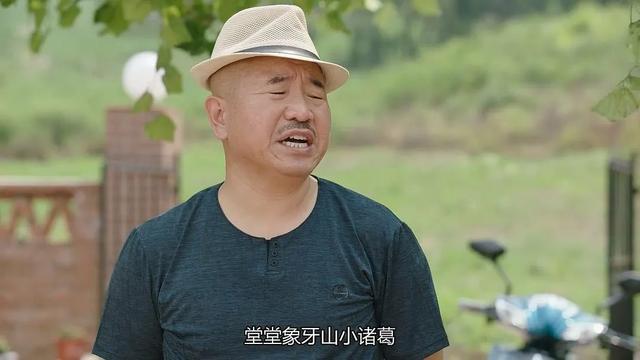 乡村爱情13|刘能被换，刘宇去世，《乡村爱情13》连剧情都跑偏了？