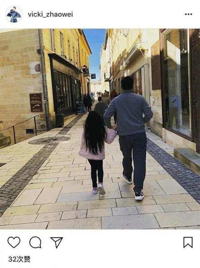 赵薇|赵薇被曝离婚？有钱又有颜，号称“女版巴菲特”，网友：人生赢家