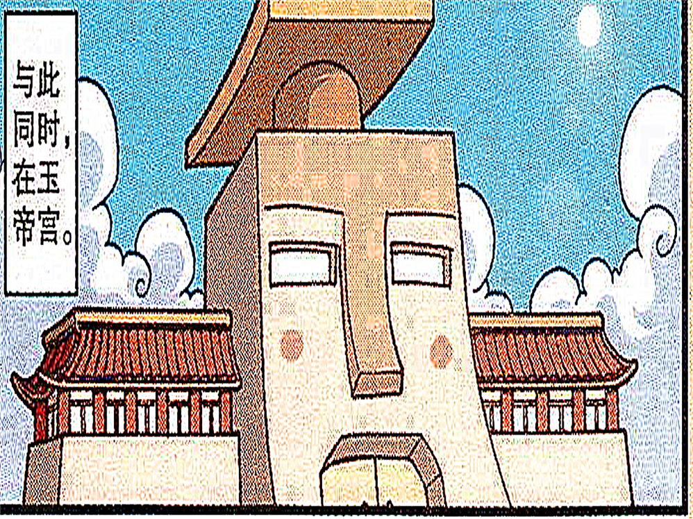 二郎神|一入赌场深似海，沉香无法接受“愿赌服输”，仗着舅舅是二郎神就为所欲为？