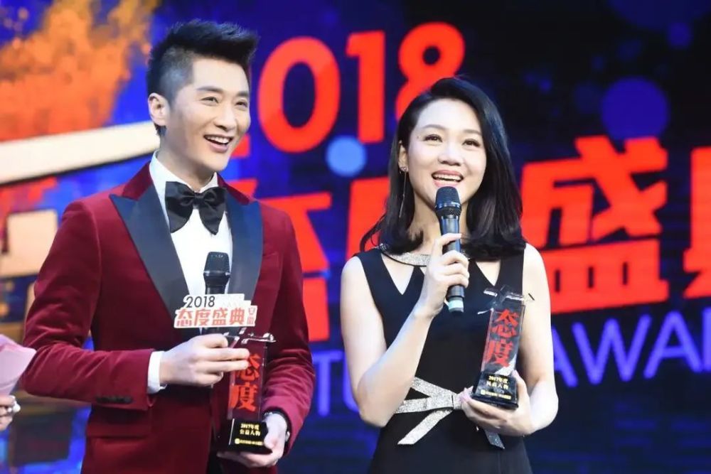 快乐大本营|她曾主持的综艺比《快乐大本营》更受欢迎，被郭德纲视为恩人