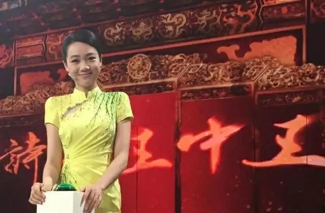 快乐大本营|她曾主持的综艺比《快乐大本营》更受欢迎，被郭德纲视为恩人