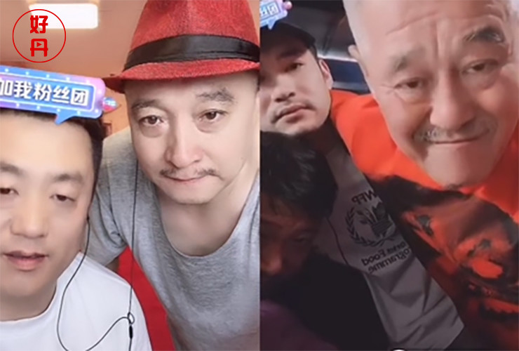 宋晓峰|宋晓峰直播遭非议，赵本山首次发声护徒弟