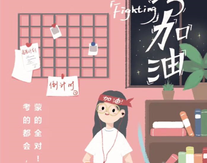 但让"国服扁鹊"gemini来加buff真的合适吗?