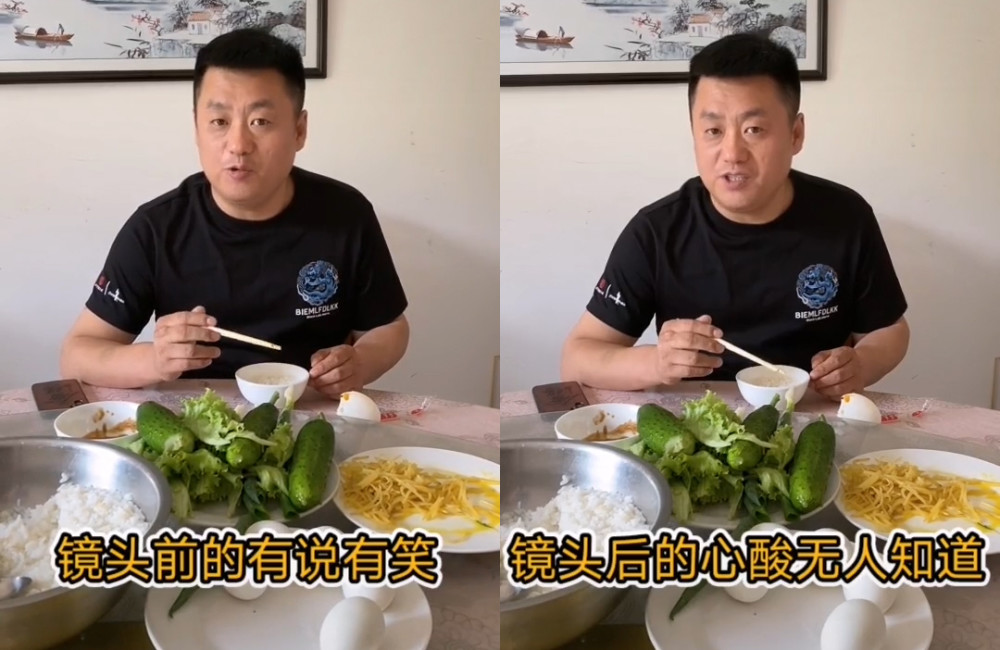 宋晓峰|宋晓峰直播遭非议，赵本山首次发声护徒弟