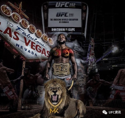 ufc今日讯75黑龙的教练表示将于9月与科斯塔对决