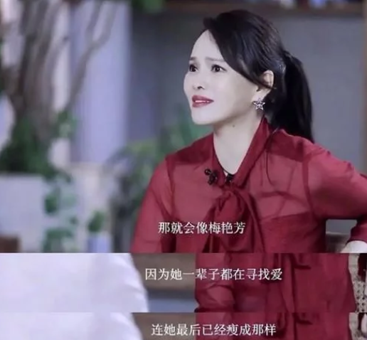 伊能静|《乘风破浪》姐姐互撕内幕曝光，知情人称伊能静和蓝盈莹吵得最凶
