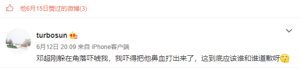 孙俪|孙俪晒千元素食午餐，宛若宫廷盛宴，网友：心疼哭着去拍戏的邓超