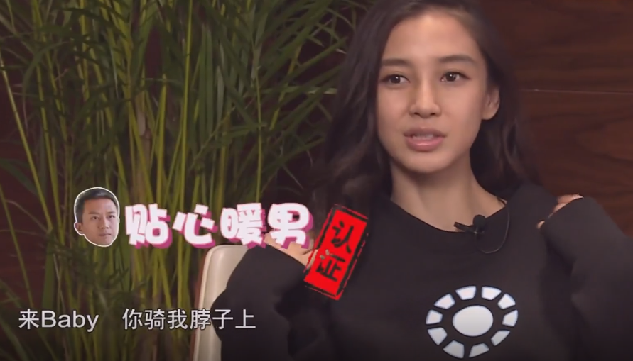 奔跑吧兄弟|观众为何会如此惦记《跑男》老成员？未播花絮早已给出答案