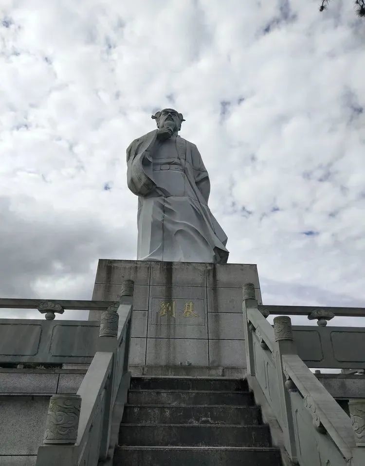 明朝開國功臣劉基的後代子孫劉廷爵與麗水市青田縣南田武陽(今文成)遷